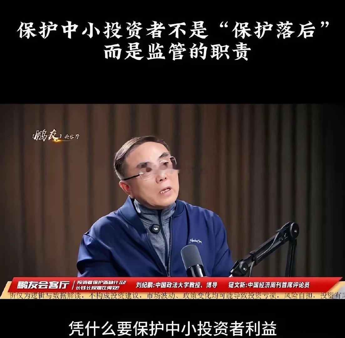 中国资本市场再这么搞下去，要出大问题。从四月中下旬以来，90%的交易日4000-