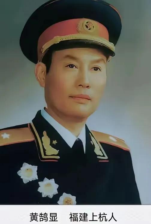 1937年初甘肃倪家营子，马家军旅长马禄望着被俘的红军参谋长黄鹄显，做出了一个改