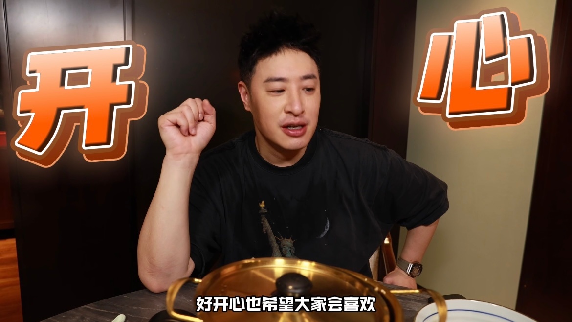 #潘玮柏 潘式泡面##听说很好吃#看《听说很好吃》，被潘玮柏的潘式泡面深深吸引，