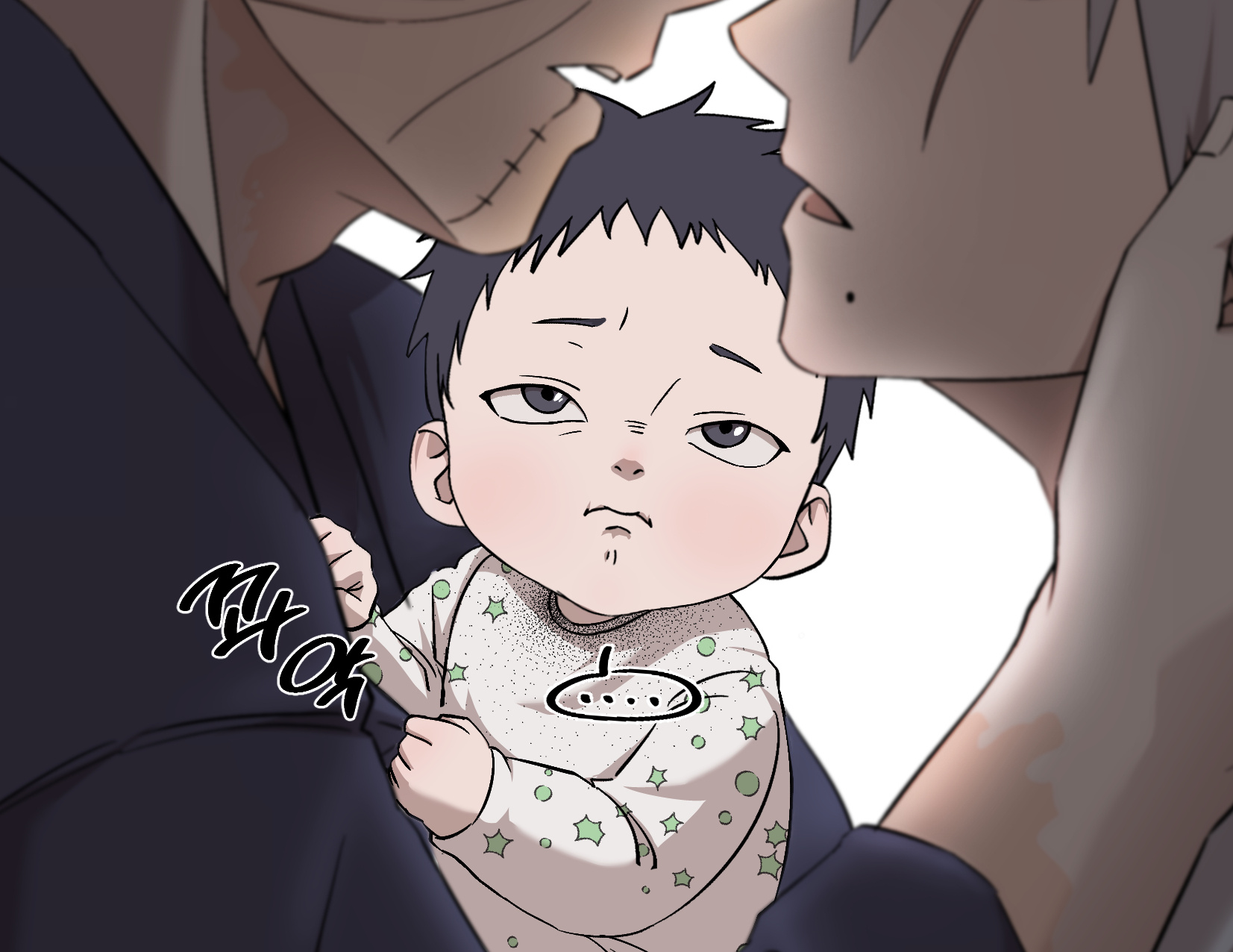 问漫画哈哈哈哈哈 