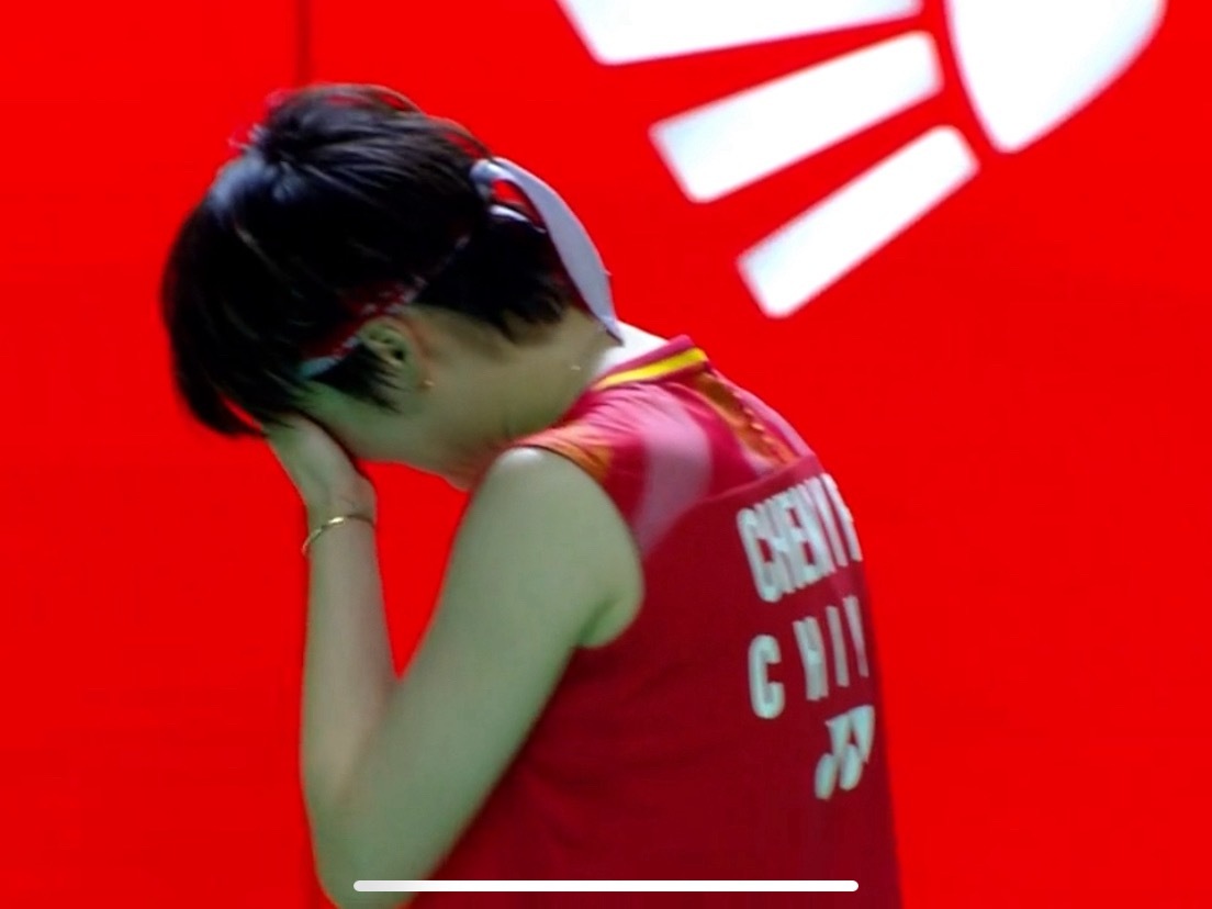 打爽了 