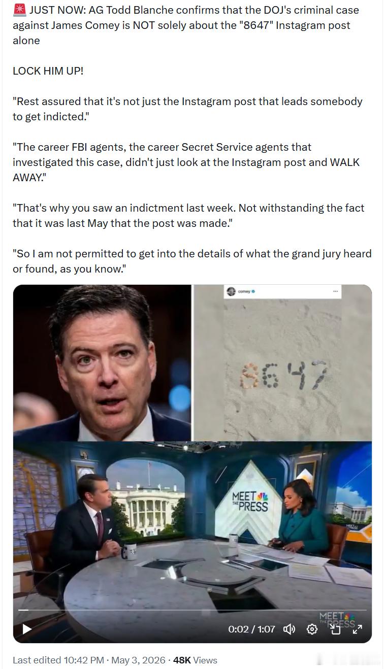 代理司法部长托德·布兰奇确认，司法部针对詹姆斯·科米的刑事案件，并不只是围绕那条