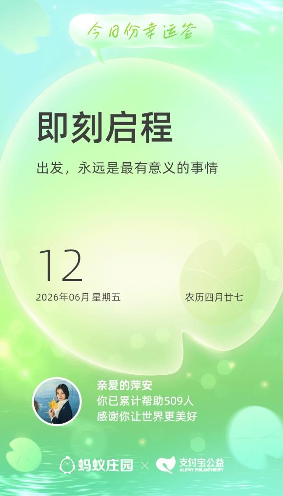 现在高考和几十年前有啥不一样 
现在高考和几十年前差别可大了。考试科目上，以前是