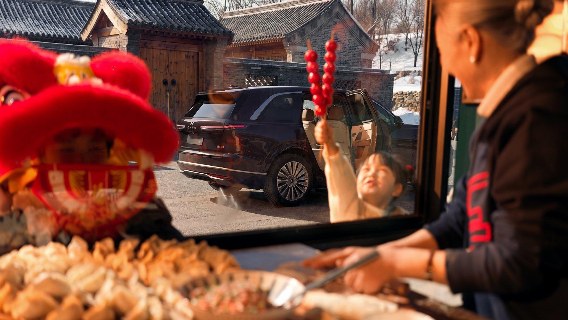 乐道 L90 马年特别版的细节很懂氛围感🐎，“马踏飞燕” 刺绣、专属车机动画和