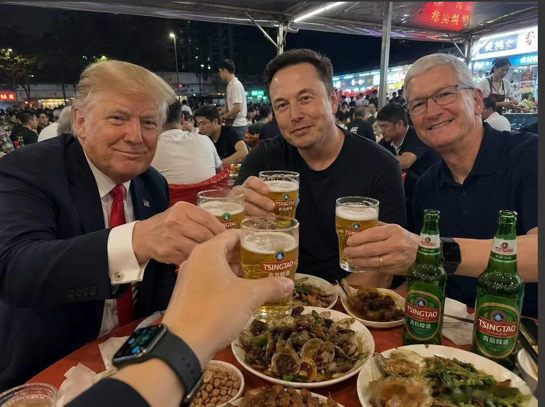 特朗普抵达欢迎宴会现场这个人工智能 