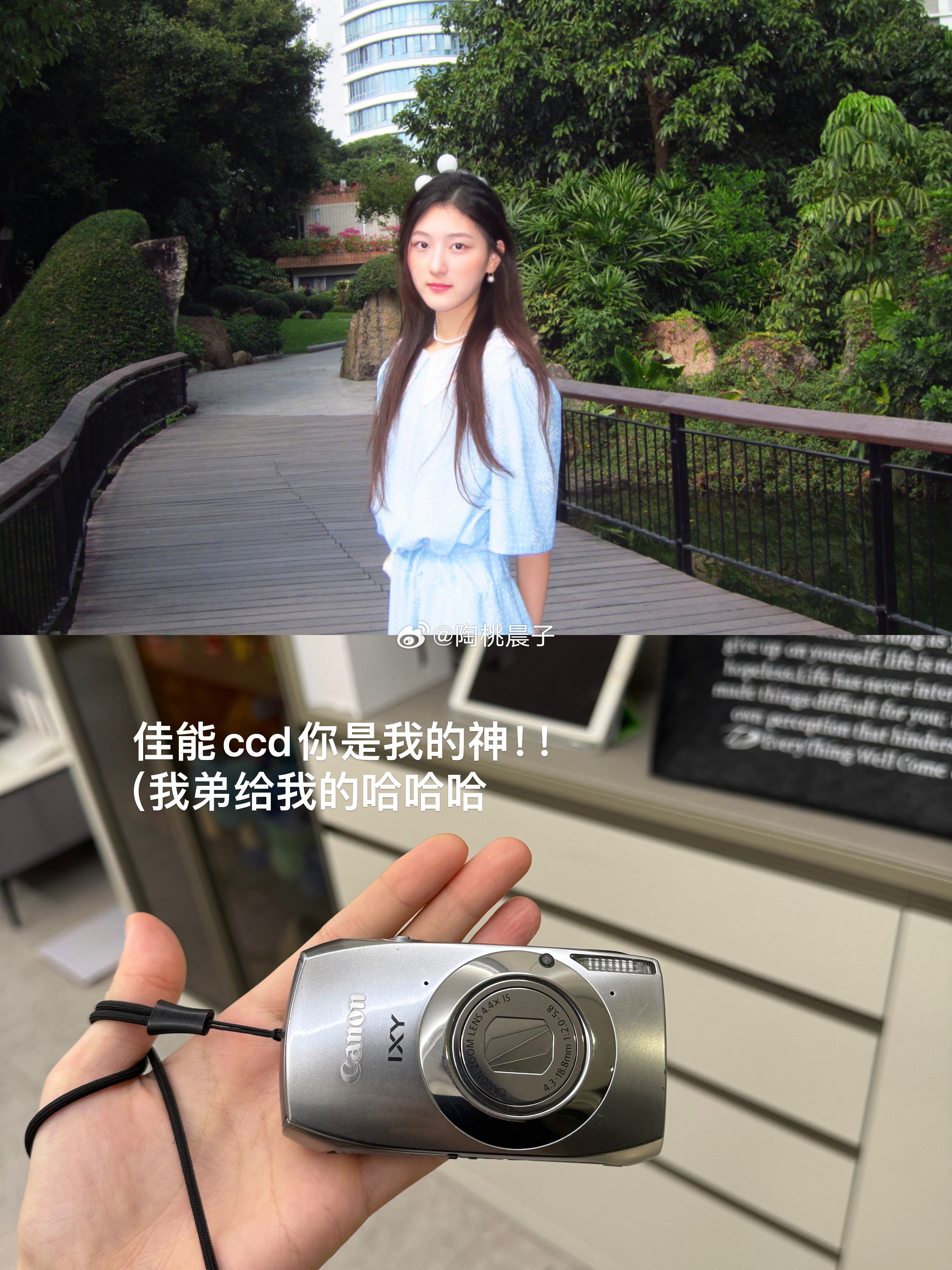 女大日记簿📕#生活碎片##女大学生#  ​​​