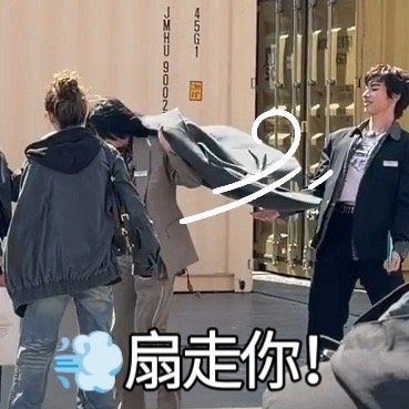 尚雯婕看似生人勿近实则萌得要命尚雯婕第一眼生人勿近酷姐，帅不过两秒就开始大萌特萌