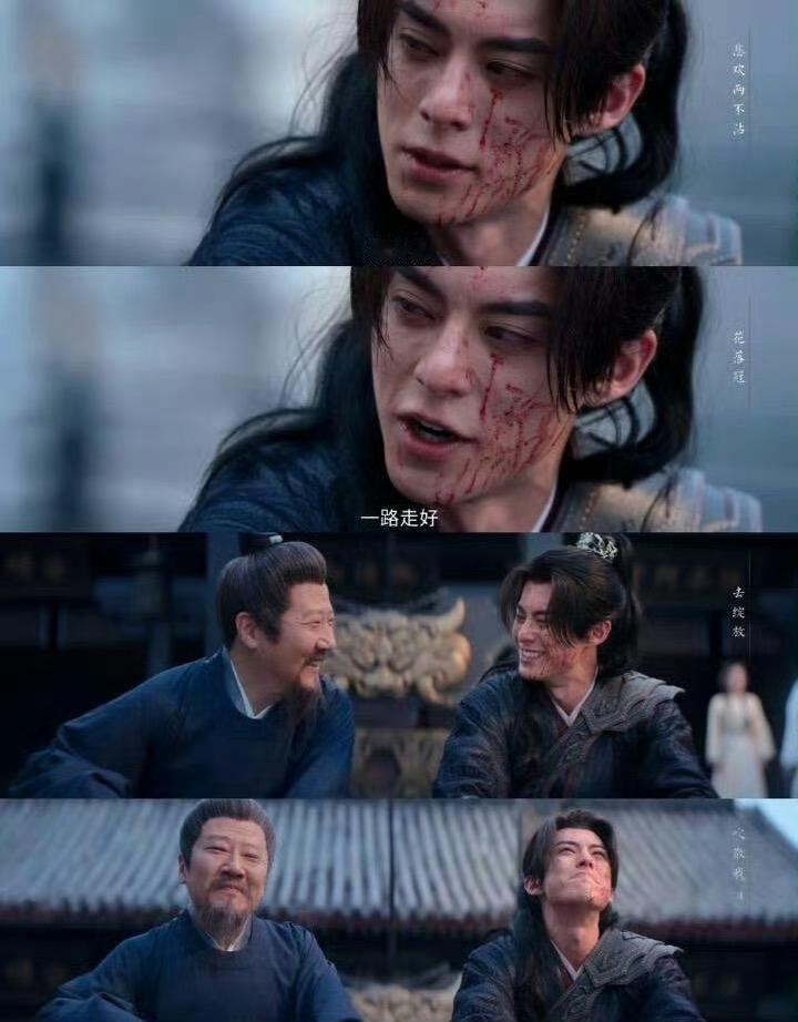 王鹤棣真正的和许七安融合了 王鹤棣《大奉打更人》许七安高光时刻再➕1，这里用了共