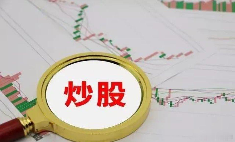 科技股持续爆发现分化，传统板块遇冷无人问津，震荡市实操思路外围美债收益率持续走高