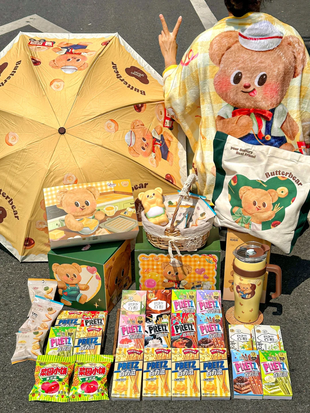 百力滋✖️黄油小熊！！拿下了最火爆的周边！