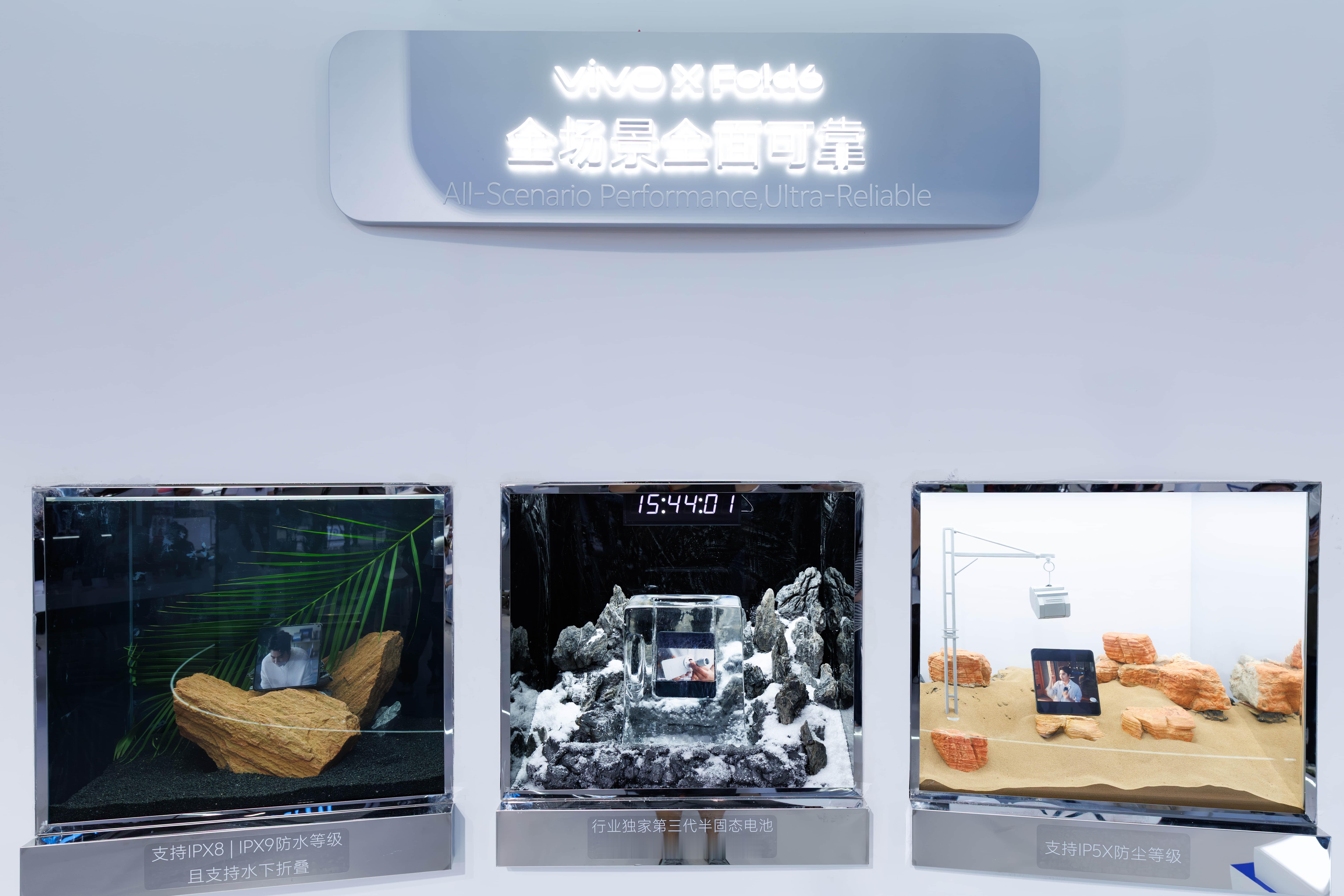 现在的折叠屏已经进化成这样了吗？🤖✨vivo X Fold6我已经用了一段时间