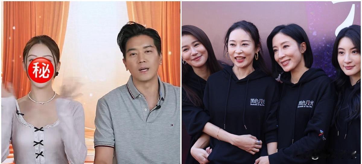 💖TVB小花和黎诺懿直播带货，被网友指外貌极似杨卓娜杨茜尧两姐妹
💖31岁T