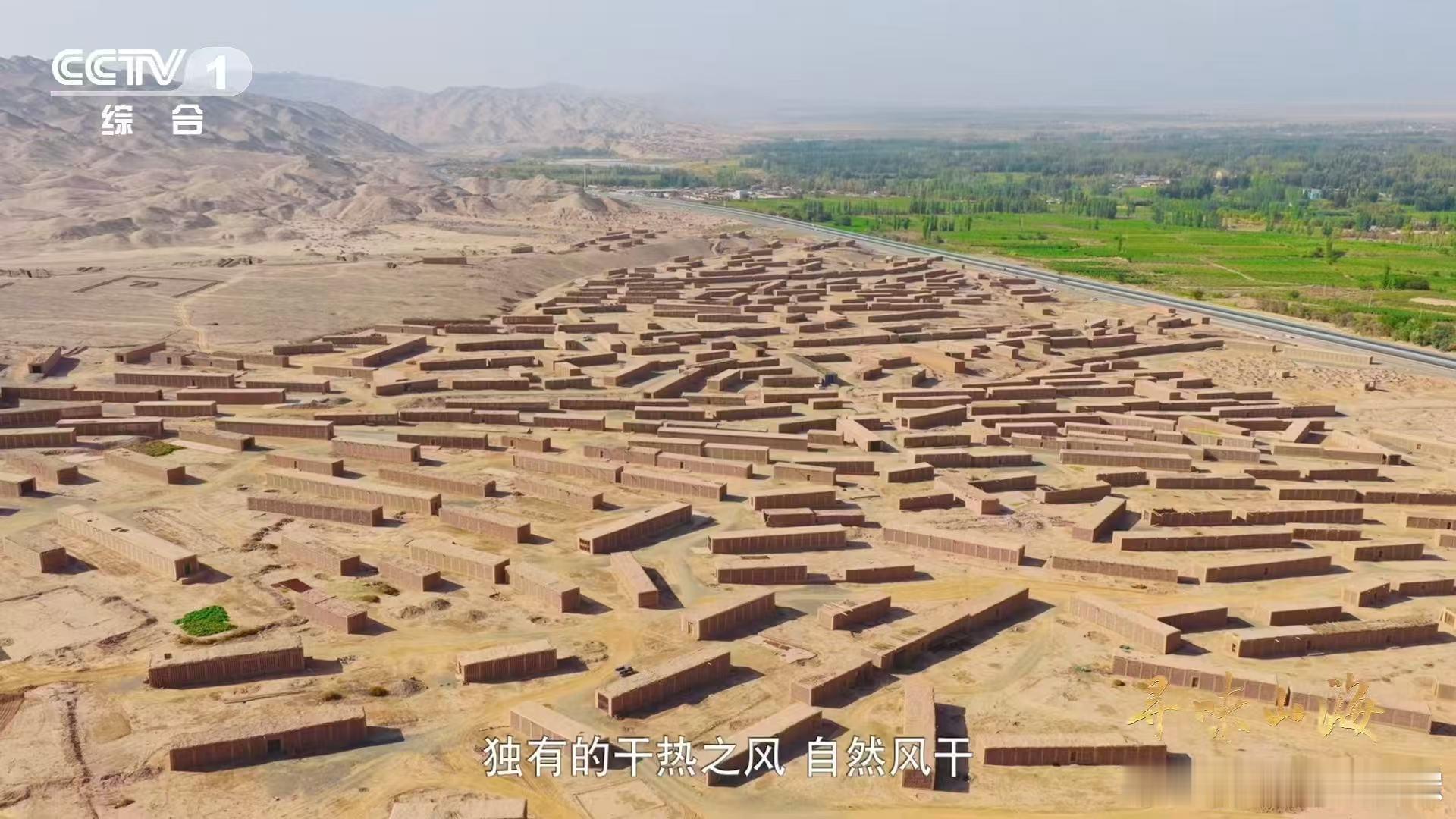 吐鲁番有500余种葡萄干  阳光晒出的自然甜！吐鲁番500余种葡萄干，十有八九你