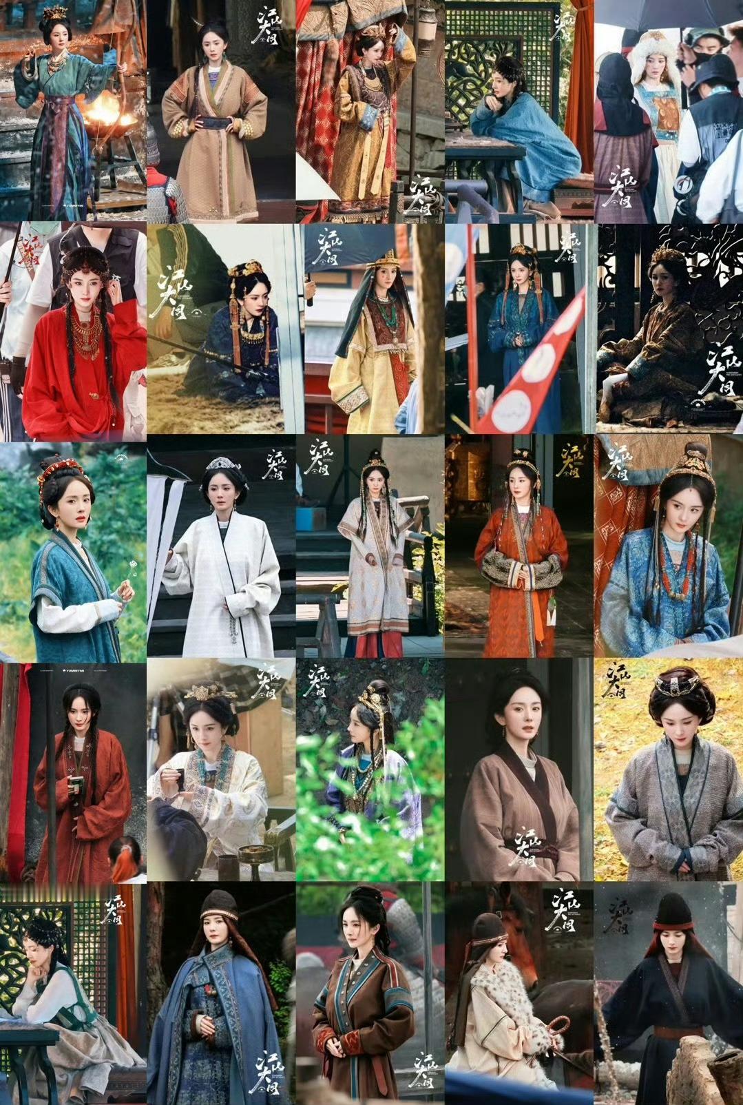 杨幂江山大同杀青照杀青快乐，早日见面杨幂