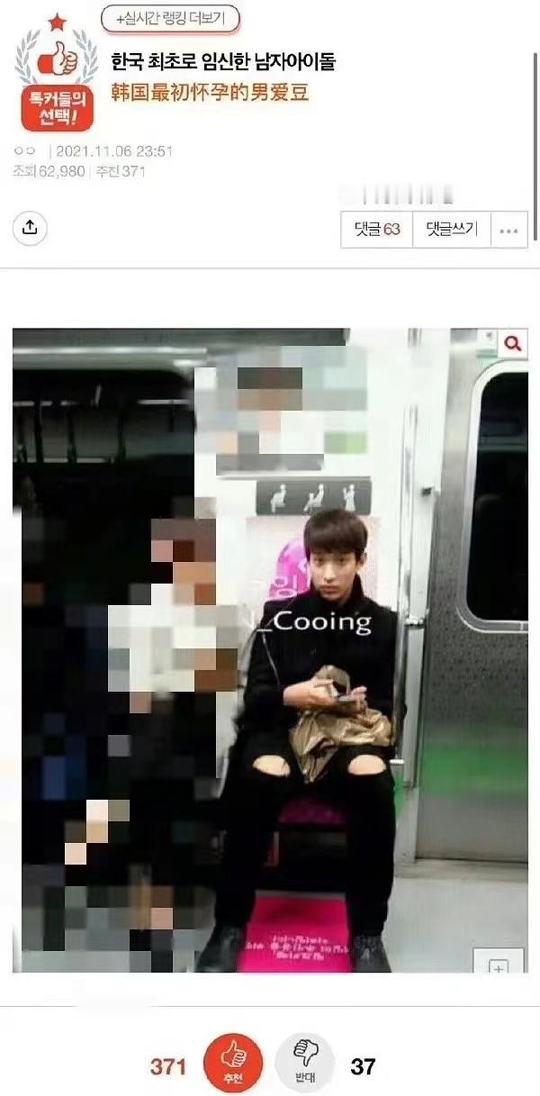 我们家小十七也有omega 一只 