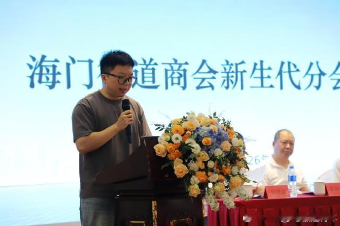 台州青年企业家抱团集结翻开发展新篇章青年企业家携手凝聚合力，互通资源、共谋机遇，