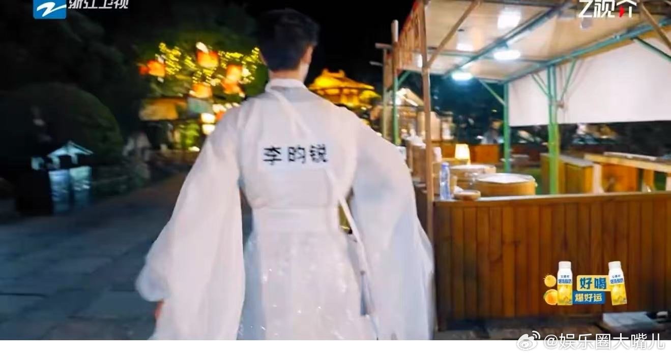 李昀锐碎碎念式懊恼奔跑吧 被李昀锐的反差萌圈粉！明明是帅气小伙，碎碎念起来却像个