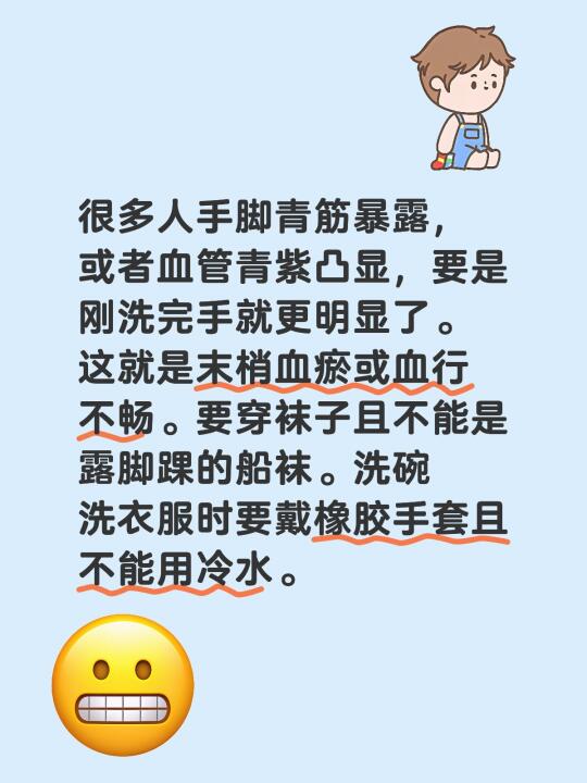 治病求本，诊病求末