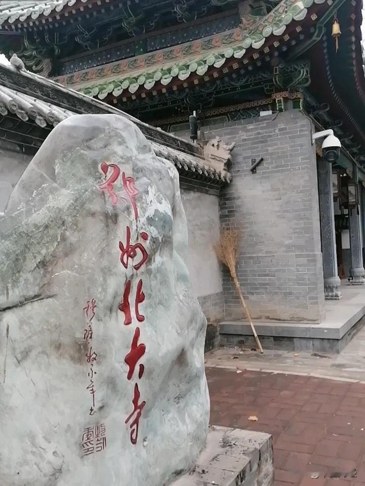 郑州北大清真寺一角。