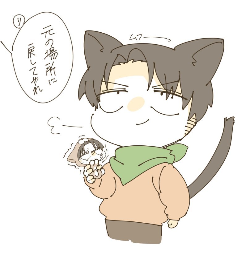7831小咪也想养奶狗[舔屏][舔屏] ​​​