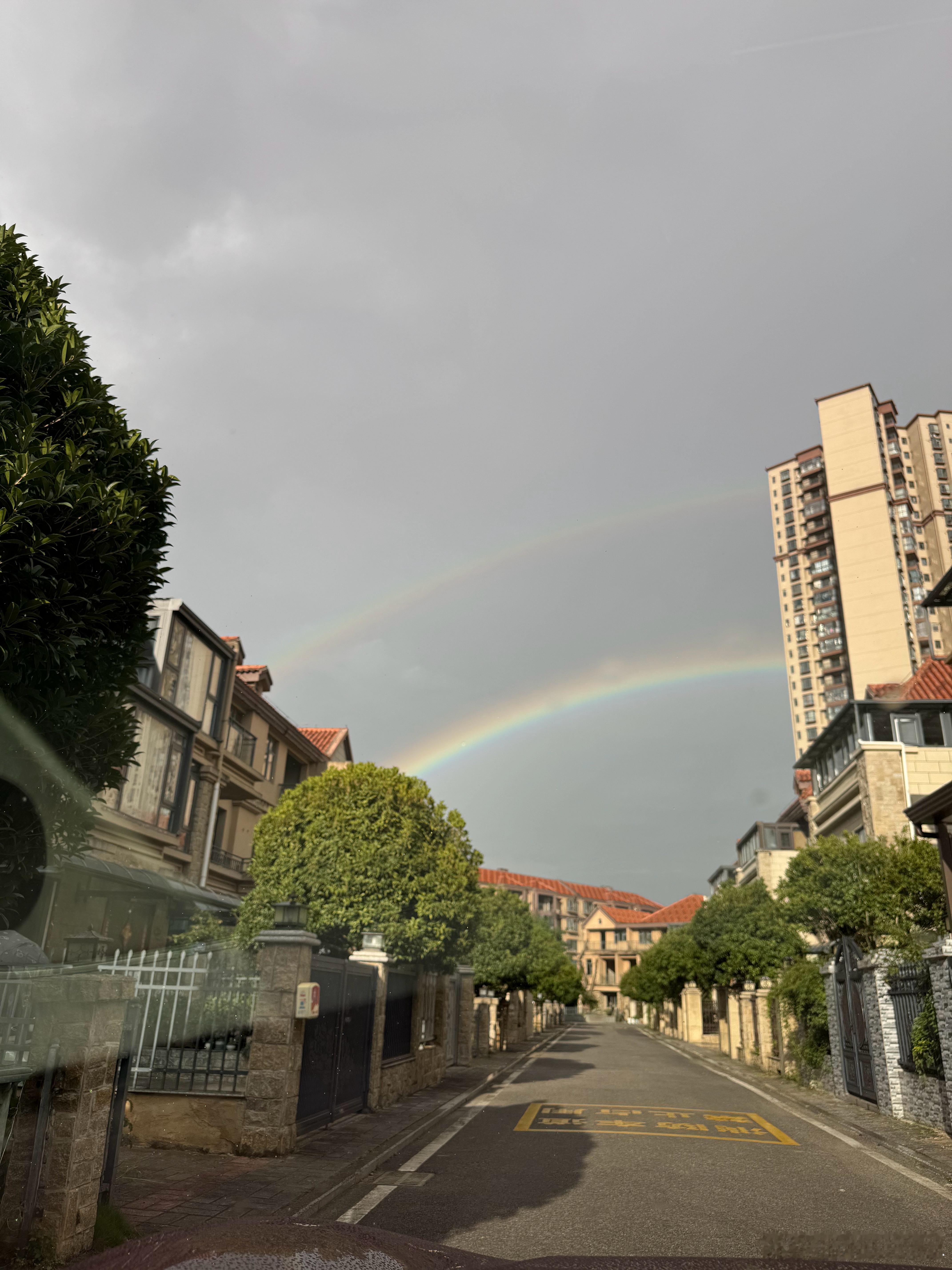 早安，见双彩虹🌈，点赞，见者好运[太阳] ​​​