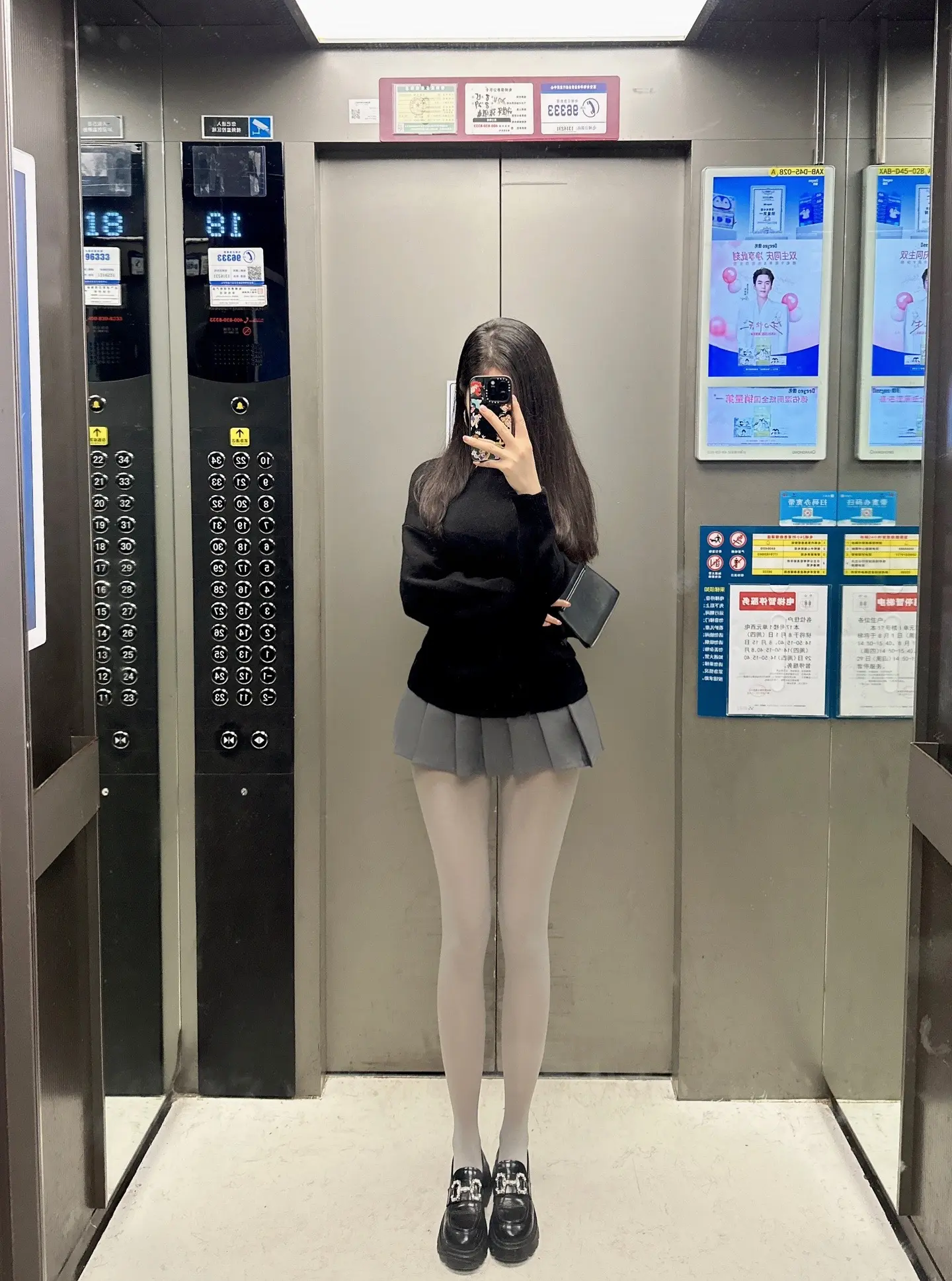 微胖了吧～