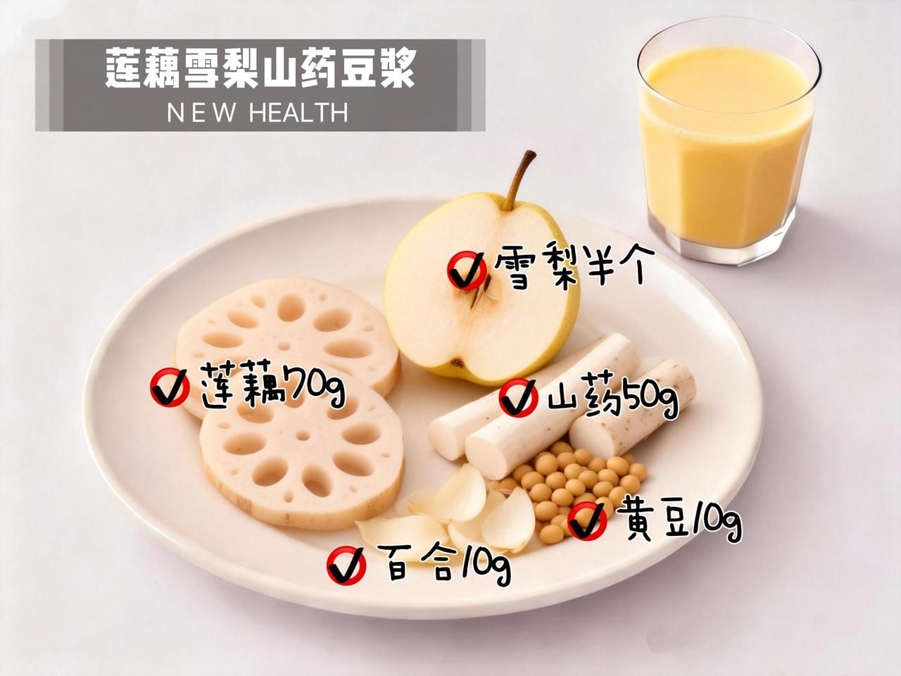 姐妹们，嗓子干、皮肤紧、嘴唇起皮……是不是感觉整个秋天都在跟你“叫板”？😮‍?