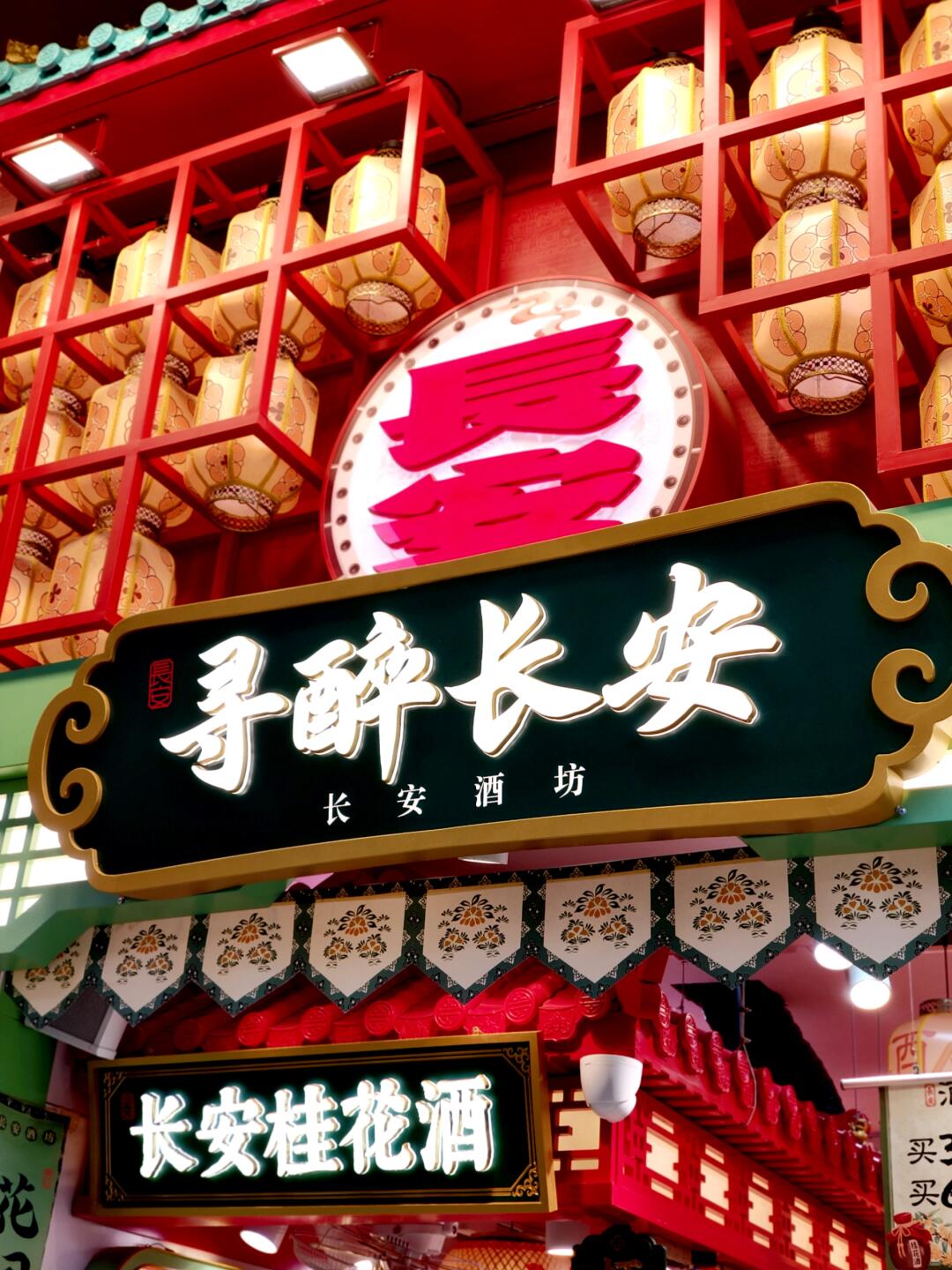 西安逛吃2天｜不走回头路的打卡路线！