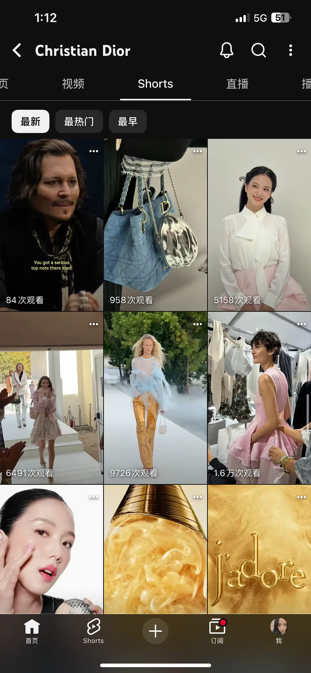 金智秀Dior首位认领 金智秀Dior认领汇总ins story全球首发认领、i