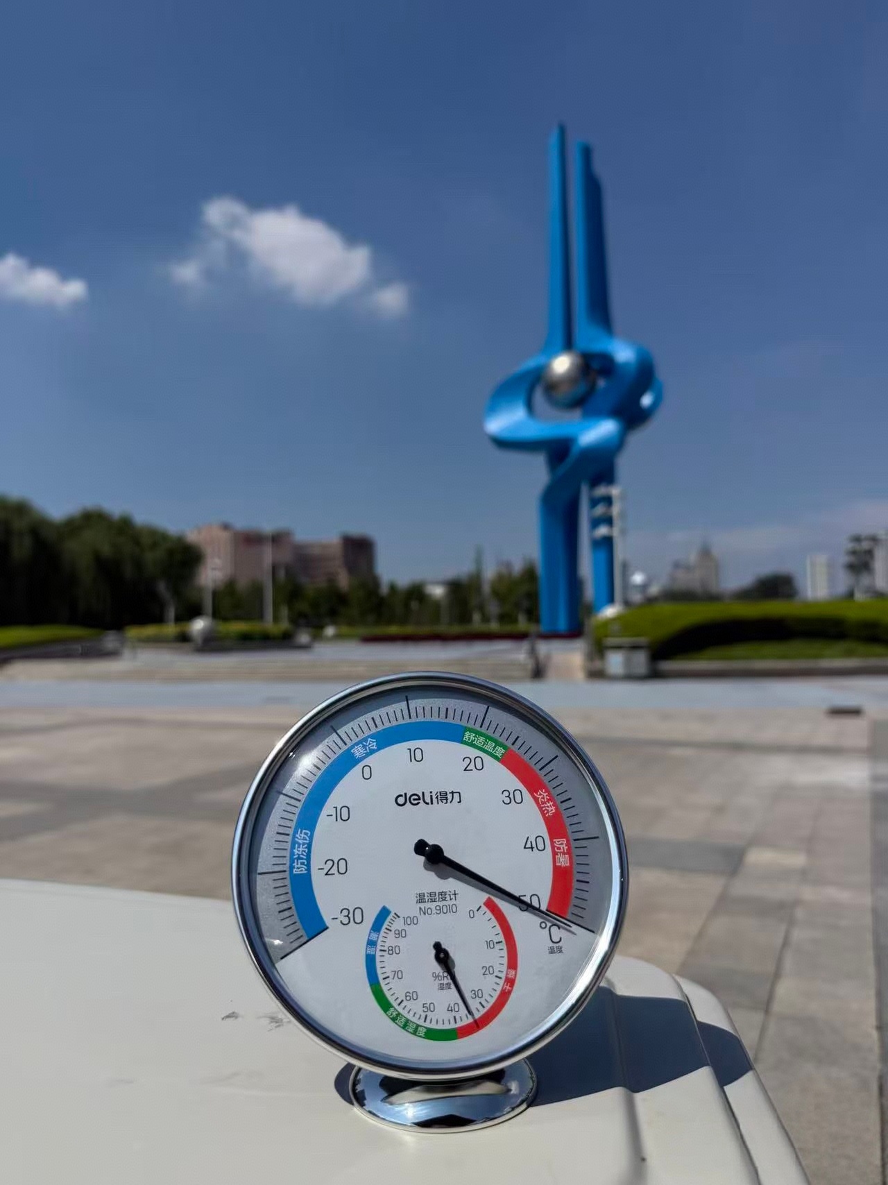 济南你这么吓人吗