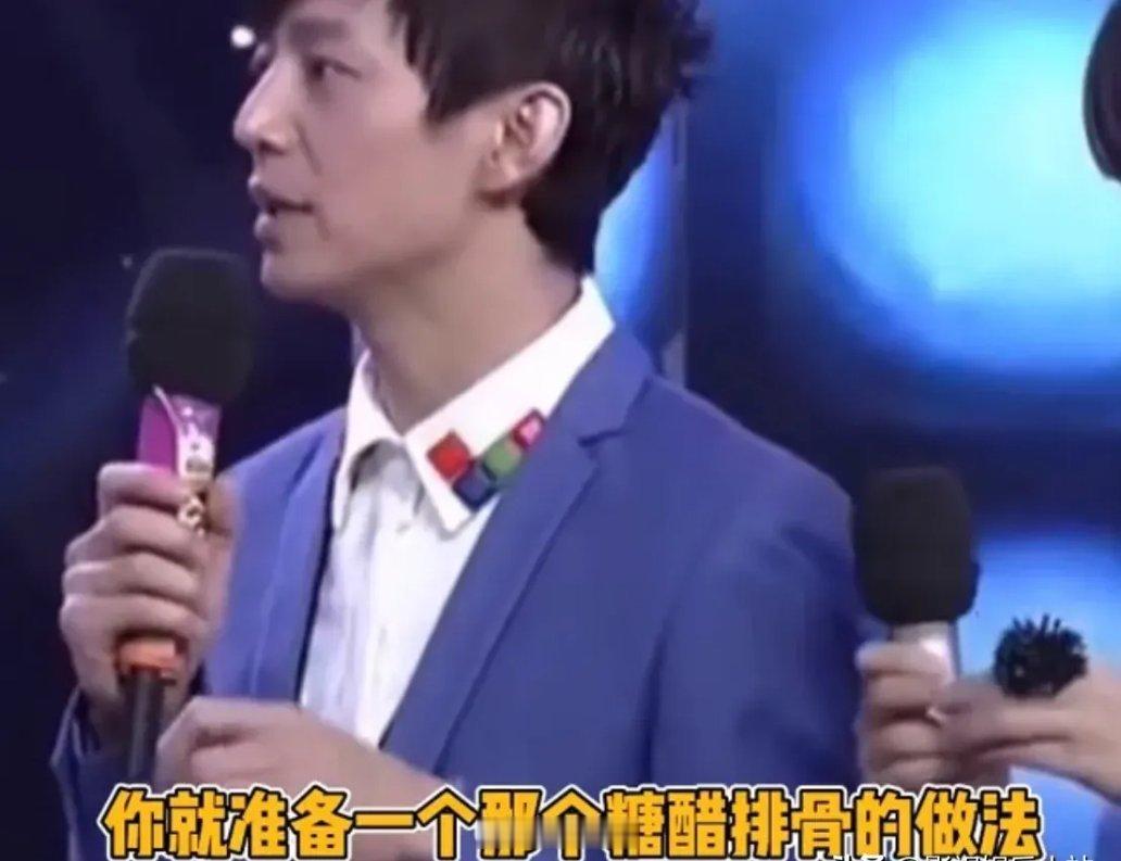 何炅：“我考普通话的时候，有一个前辈跟我说，最后一道题目，你只需要准备一个糖醋排