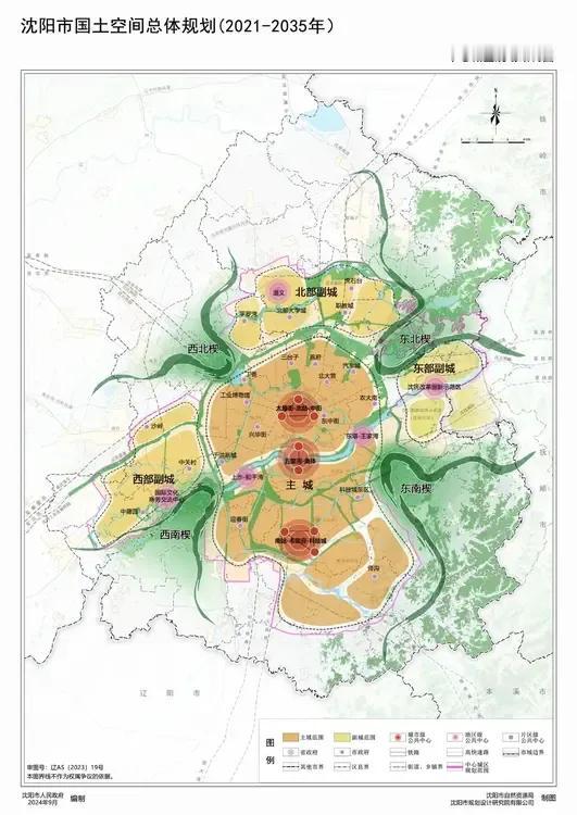 恭喜沈阳市国土空间总体2035年规划正式获国务院批复发布。看到沈阳未来的发展变化