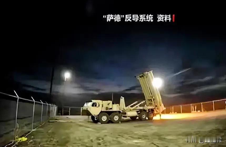 面对美国为以色列部署“萨德”反导系统，伊朗给予了强烈的回应：

伊斯兰革命卫队司