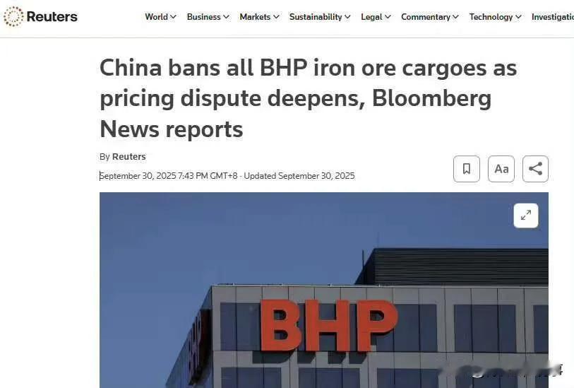客户是上帝，但中国作为澳大利亚（美西方阵营）的客户，即使你是80%的大客户中的大