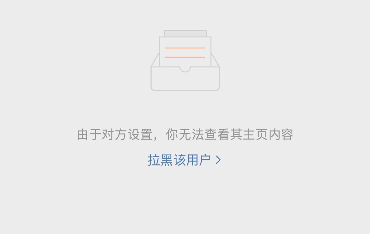 我每天点开tss主页： 