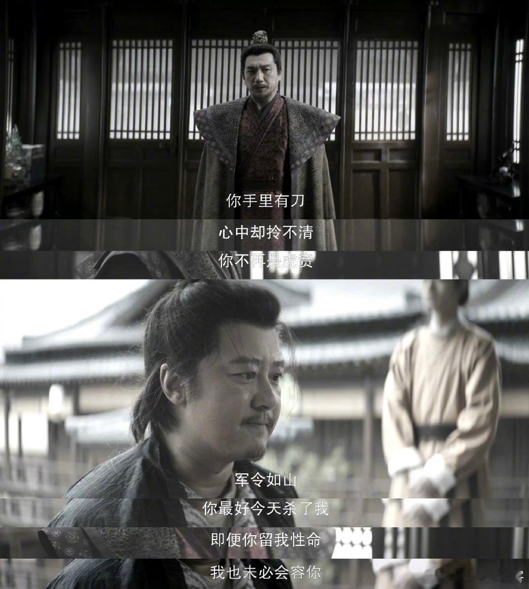 谢淮安 反派都觉得疯的男主 别人笑是爽朗大笑，谢淮安笑是hia hia hia+