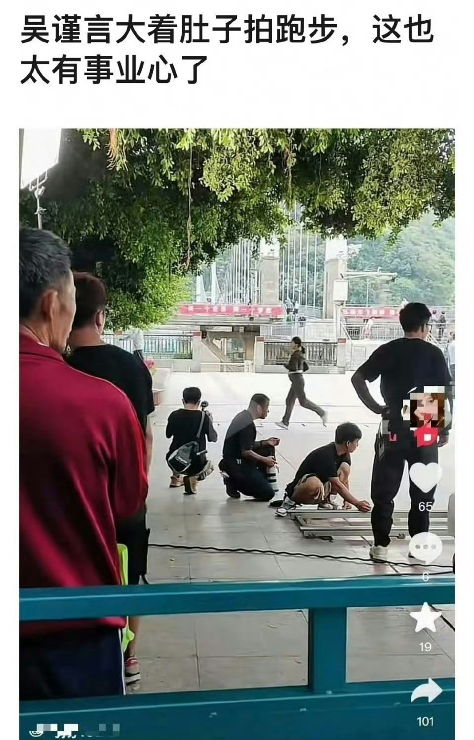 #吴谨言肚子# 吴谨言《回来的她们》路透，又一次引发她怀孕的猜测，有网友说很明显