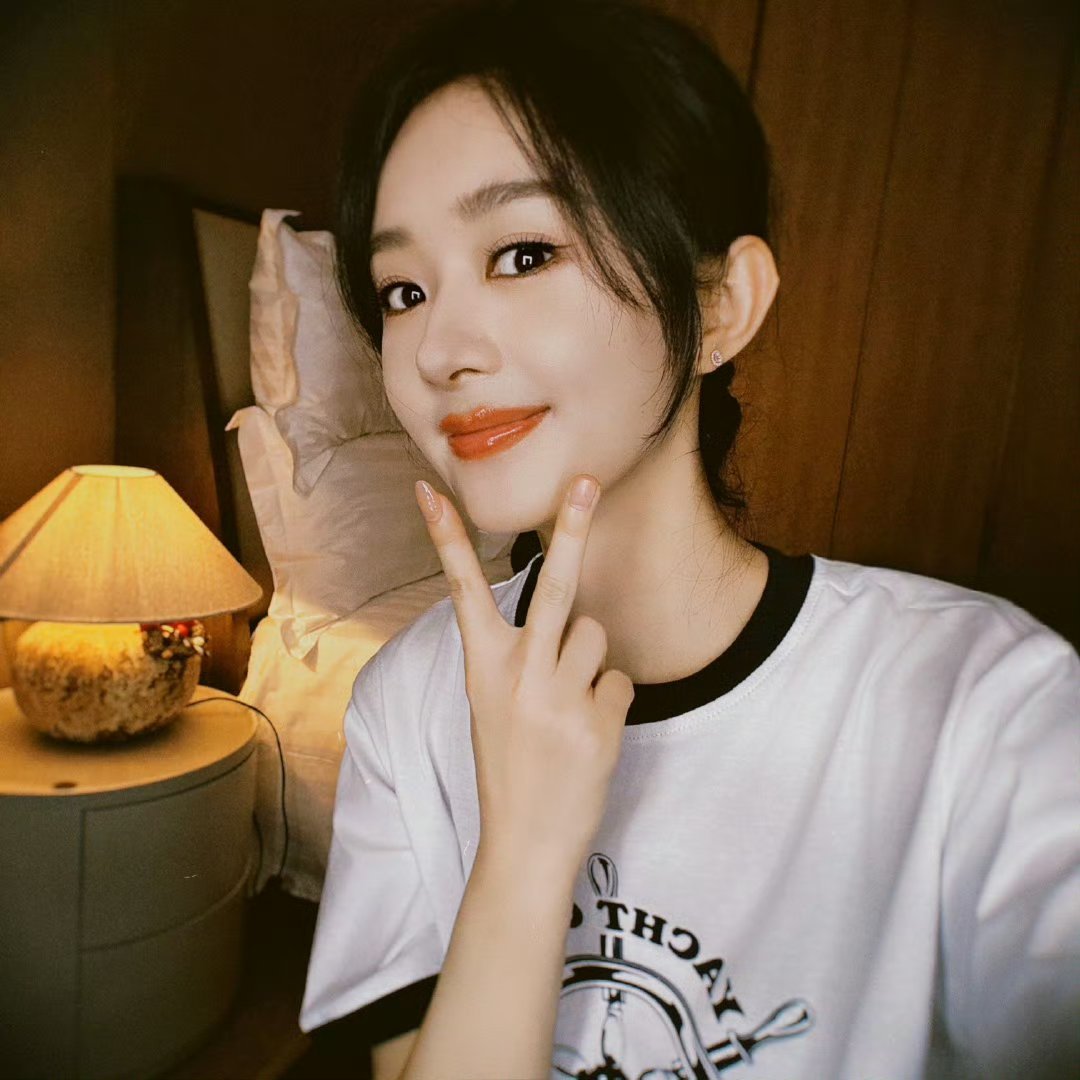 想想 晚好