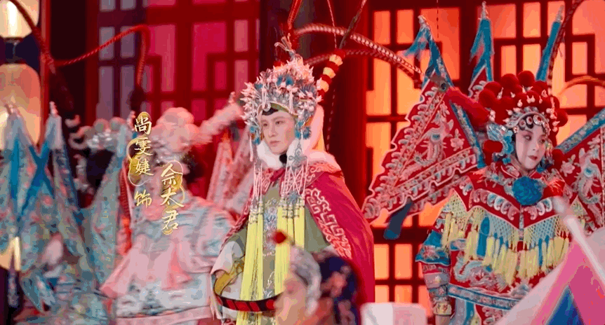 #尚雯婕107岁佘太君扮相# 尚雯婕在拿手好戏中佘太君扮相真的刷新了我的认知，牛