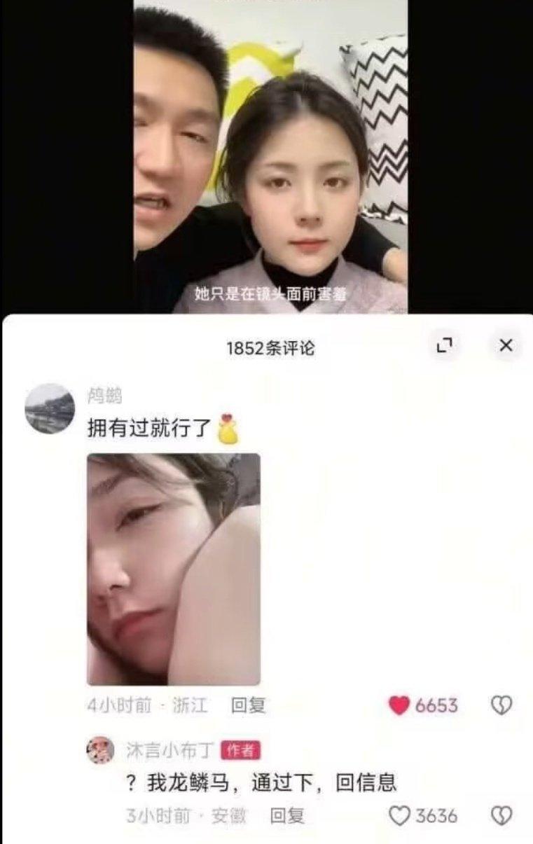 刚刚刷到消息，
我们关注的龙鳞马大哥，
已顺利出海，扬帆起航。