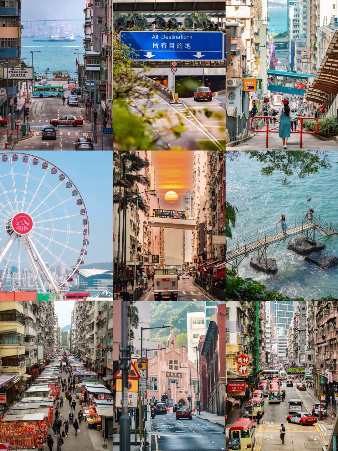 盛事香港｜2024来香港玩直接复制这条路线‼️