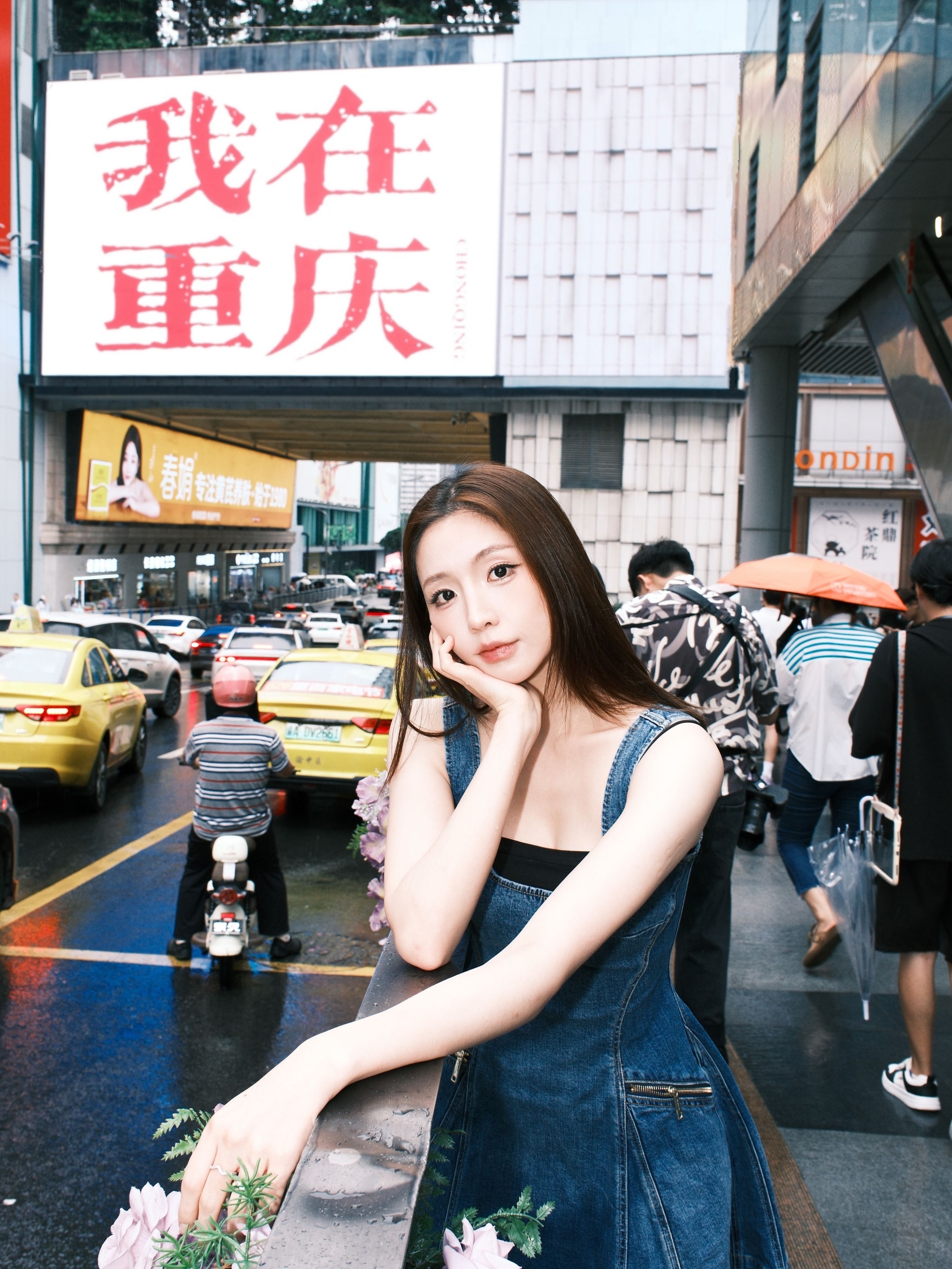 海恩在重庆 