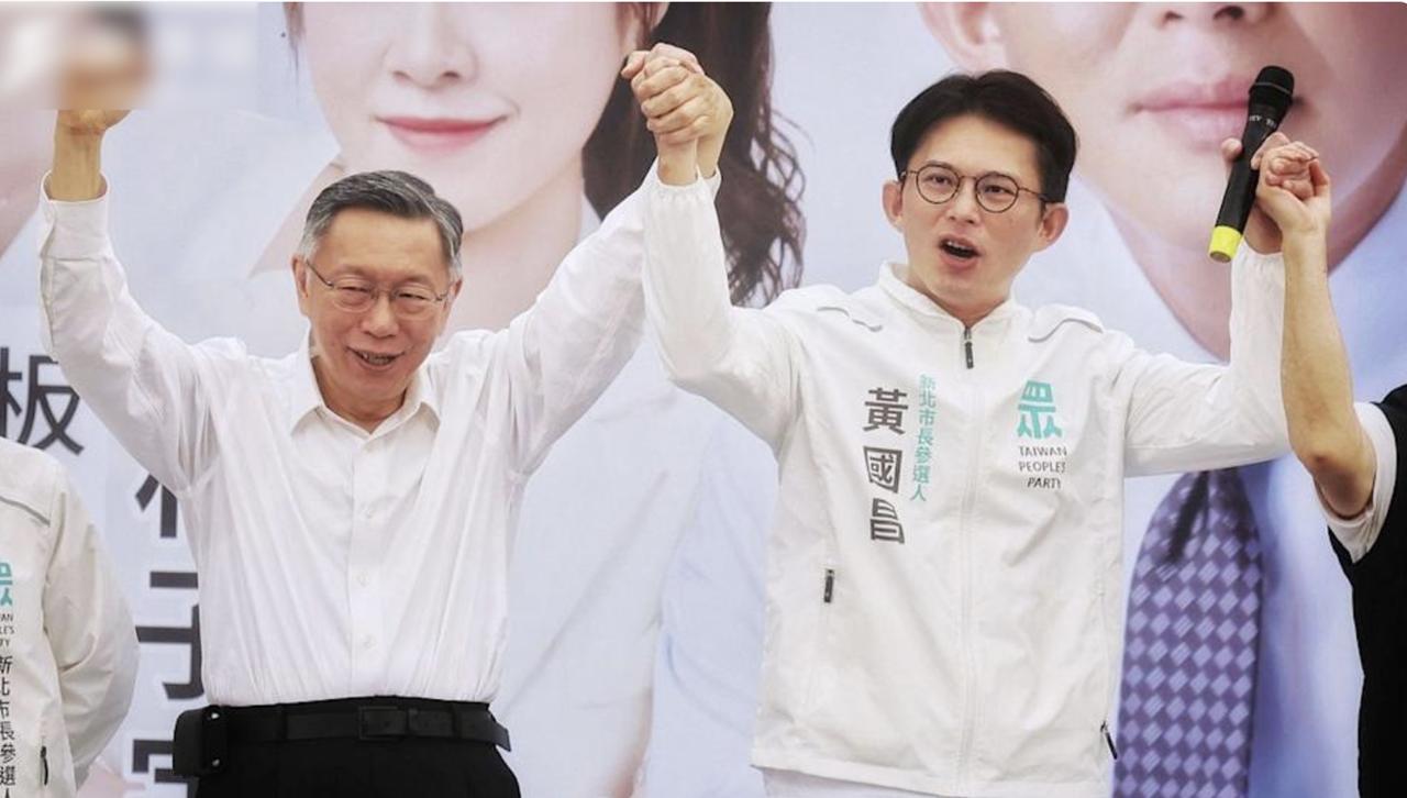 黄国昌造势，柯文哲助讲：蓝绿都被骂“缺德”......有点状况外啊

台湾民众党