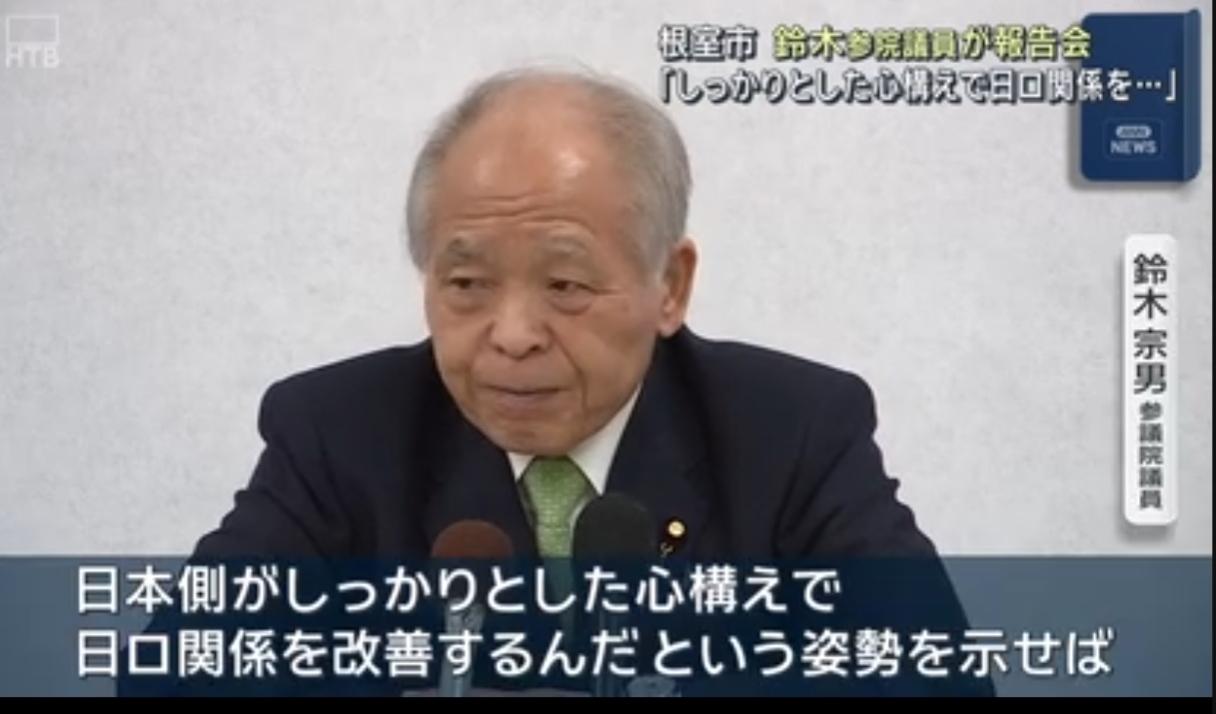 铃木宗男：俄可能同意原岛民去上坟
5月31日，访问俄罗斯归来的参议员铃木宗男，在