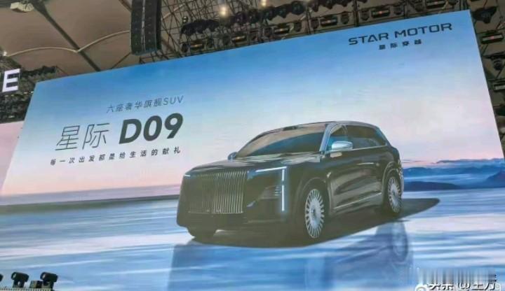 一季度，汽车行业或更加惨烈，有更多的车企亏损，部分淘汰破产出局！