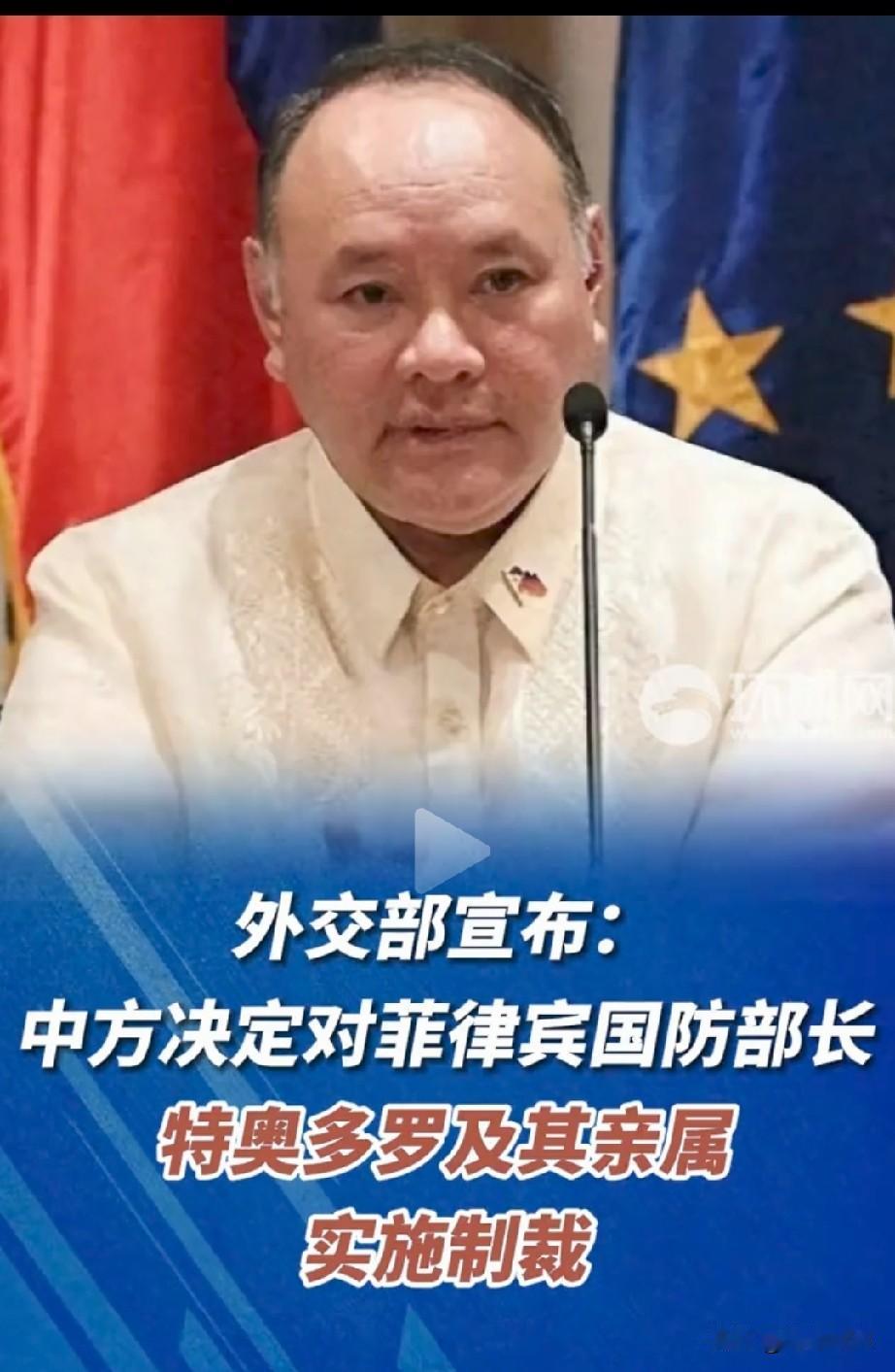 特奥多罗，他只是母亲家族是华裔，父亲是纯菲律宾人，这种人不配拥有华人血统。
拉扎