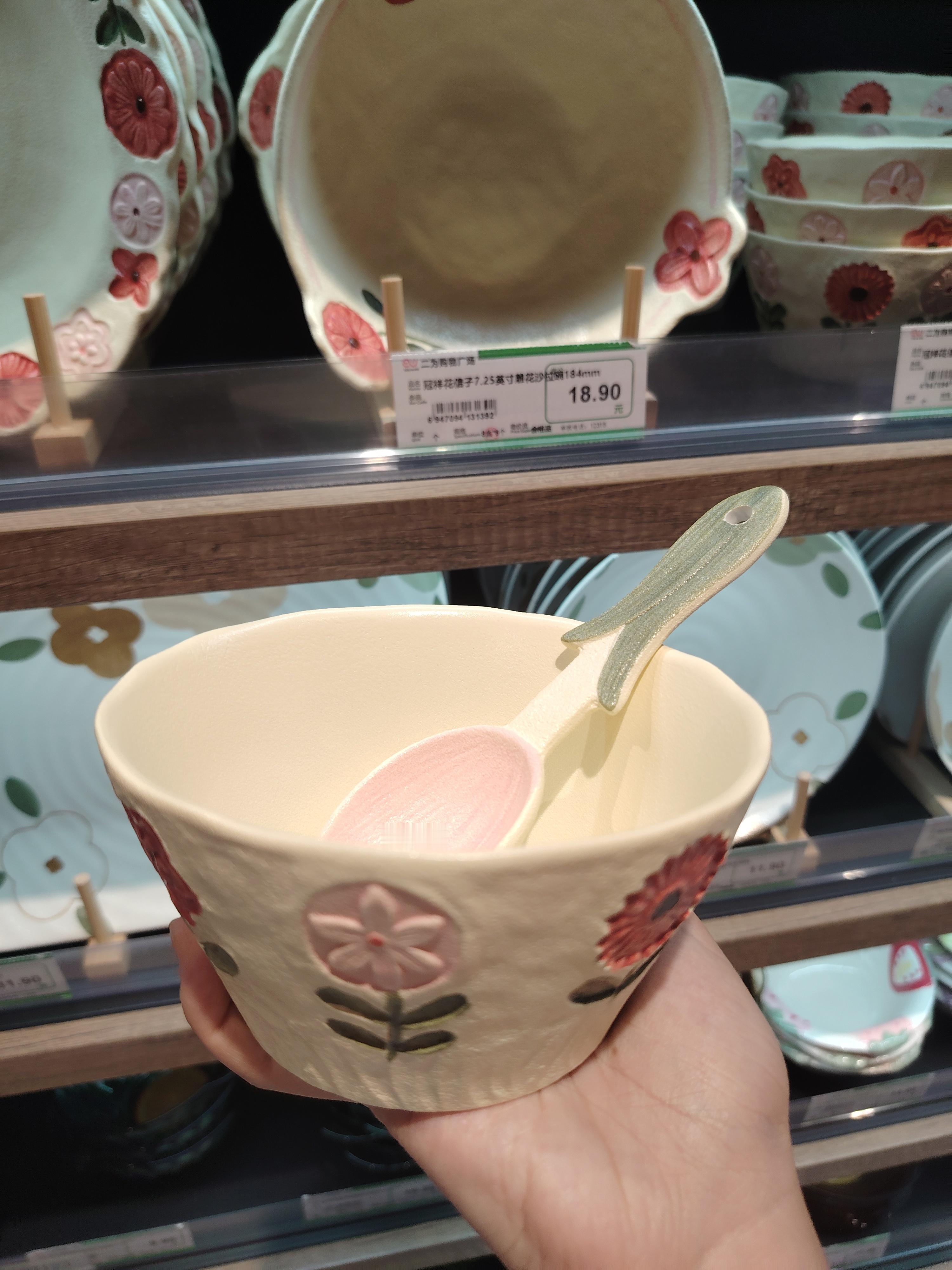 逛超市遇到绝美小碗和小勺，美美拿下 
