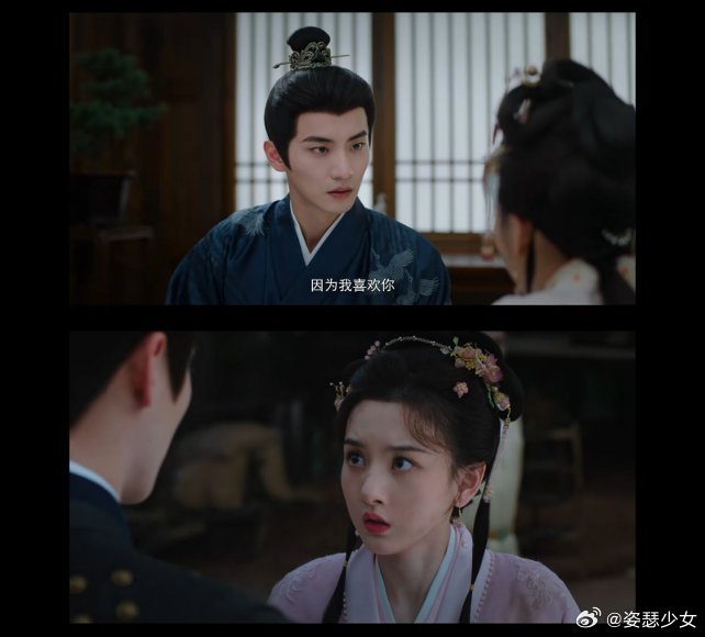 宋祖儿陈鑫海新剧先求婚再表白先求婚再告白，宋祖儿把陈鑫海防线拆得干干净净，甜死谁
