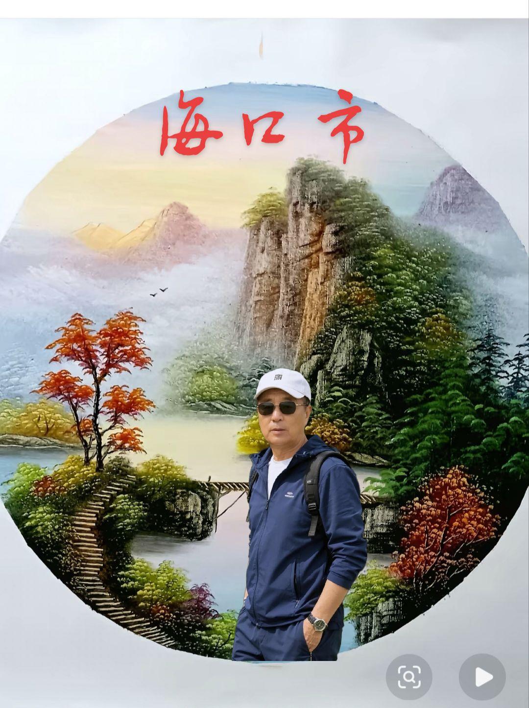 一一