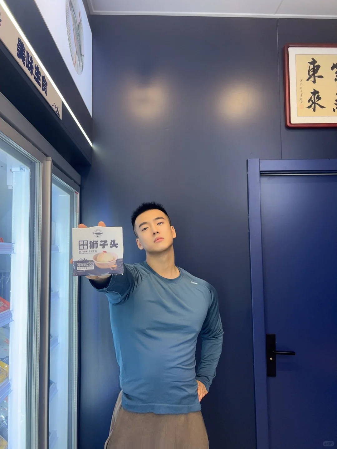 自家产品推荐